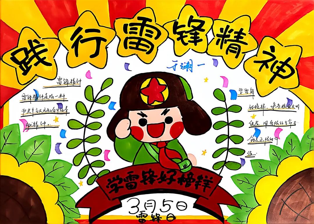 640_wx_fmt=jpeg&from=appmsg&tp=webp&wxfrom=5&wx_lazy=1 (3).JPG