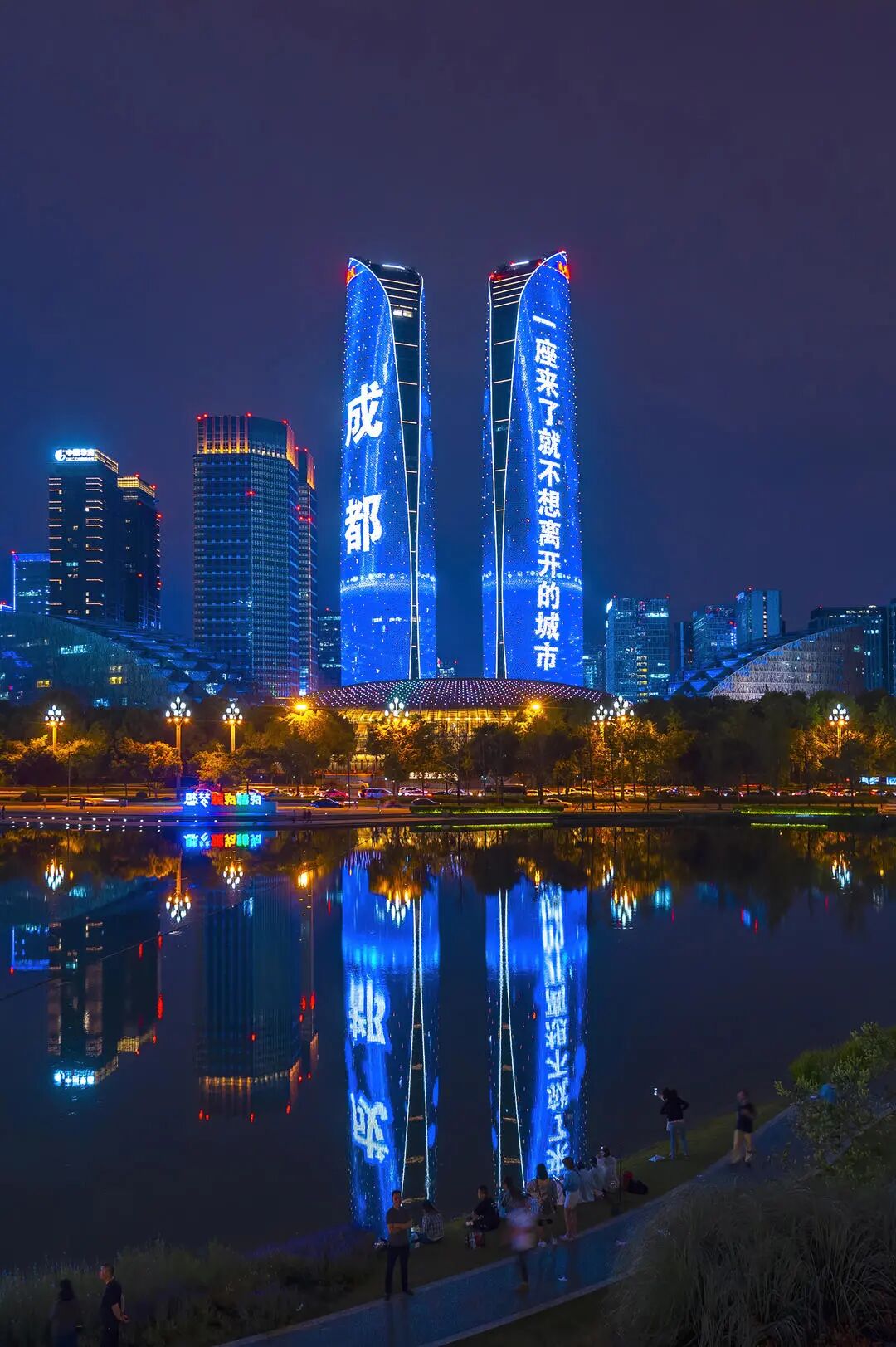 重磅成都出台方案将培育十大文旅消费新业态