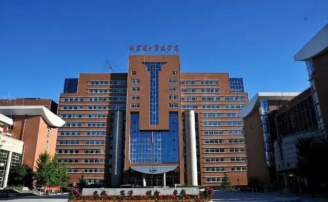 北京二本里最好的大學_二本北京_北京二本學校