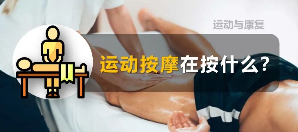 心得经验稳赚方法_心得经验怎么写_ph massage经验心得