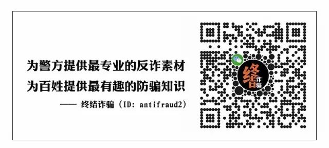 身份证给别人注册比特币账户_香港账户购买比特币_炒比特币账户开了吗