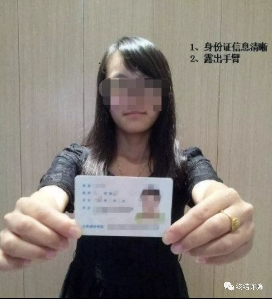 炒比特币账户开了吗_身份证给别人注册比特币账户_香港账户购买比特币