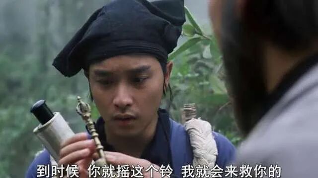 警惕“区块链”画皮女鬼（“空气币”和“传销币”）