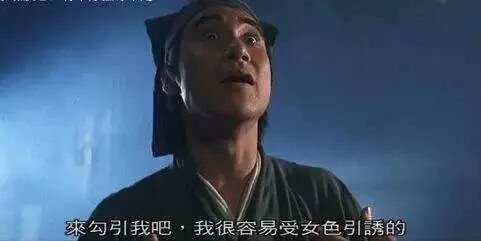 警惕“区块链”画皮女鬼（“空气币”和“传销币”）