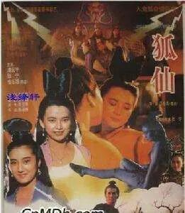 警惕“区块链”画皮女鬼（“空气币”和“传销币”）