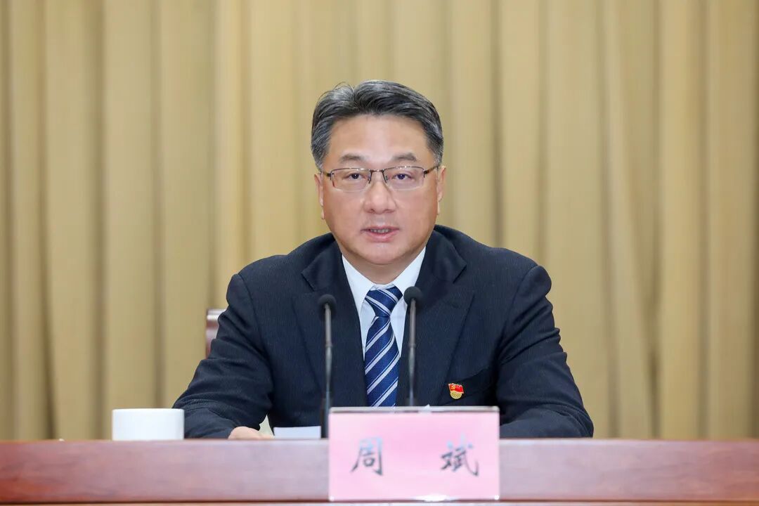 全市产业发展大会暨重大项目建设动员会召开