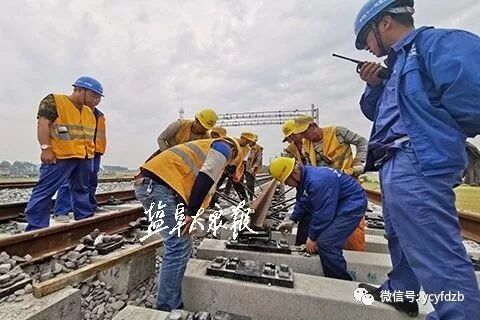 80分钟动车到南京 盐宁高铁联络线开始铺轨