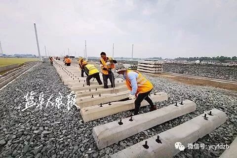 80分钟动车到南京 盐宁高铁联络线开始铺轨