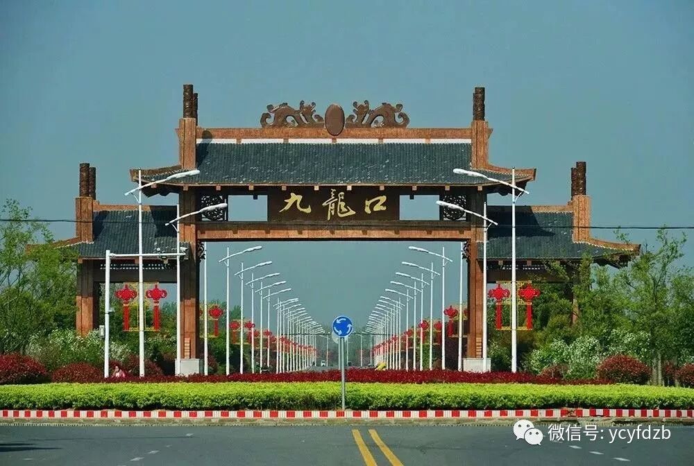 九龙口试点建设通过验收 获批国家湿地公园