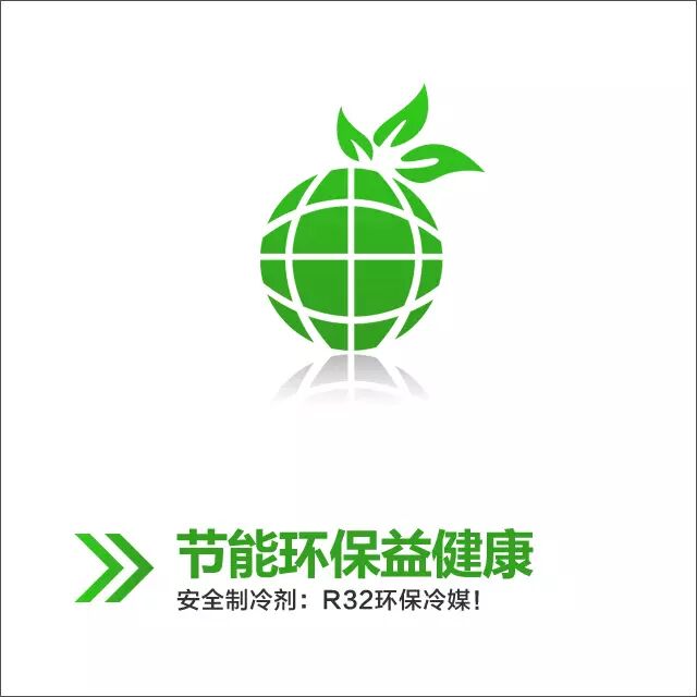 03节能环保益健康 这几年全国备受雾霾污染影响,pm2.