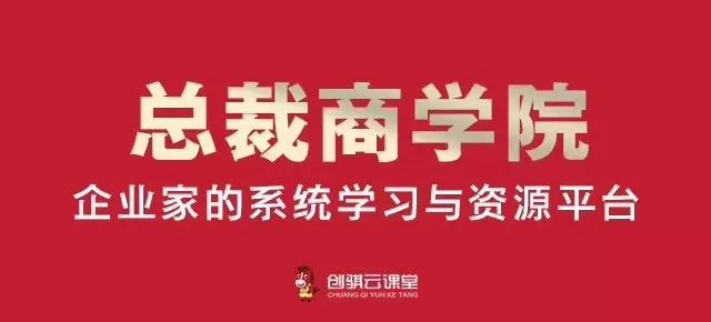 月底【加開場】4月27-28號《事跡倍增策略》，正火熱接管報名中... 職場 第14張