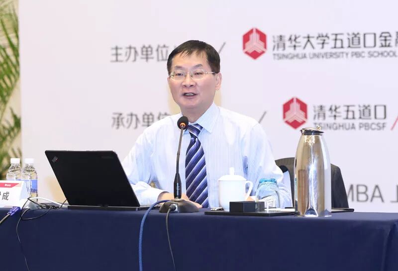 盛松成：保持人民币汇率稳定与我国资本项目开放并不矛盾(图1)