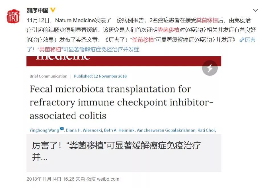 最新致富经_致富最新机器_致富最新消息