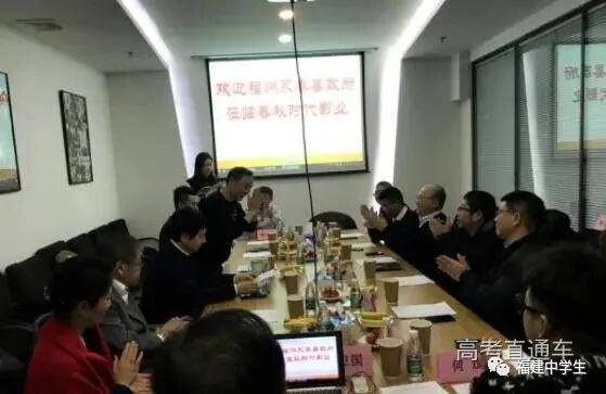 最新消息！福建又将迎来2所新大学！