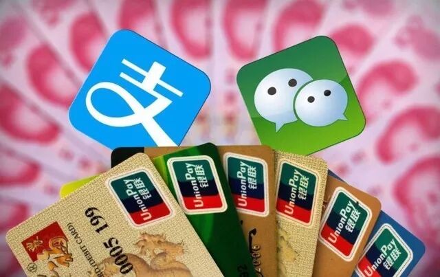 通融易支付货币a_融通易支付货币基金_货币基金的融通