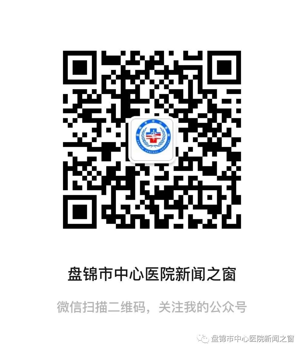 日本光电脑电图怎么样【特色门诊】被“癫痫”困扰？癫痫门诊为您带来精准治疗_https://www.jmylbn.com_新闻资讯_第17张