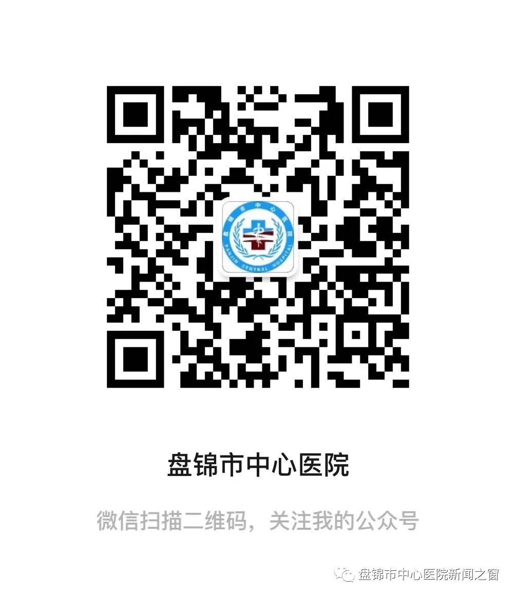日本光电脑电图怎么样【特色门诊】被“癫痫”困扰？癫痫门诊为您带来精准治疗_https://www.jmylbn.com_新闻资讯_第16张