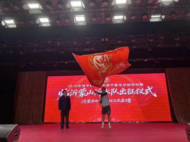微信图片_2026-05-02_060509_807.png