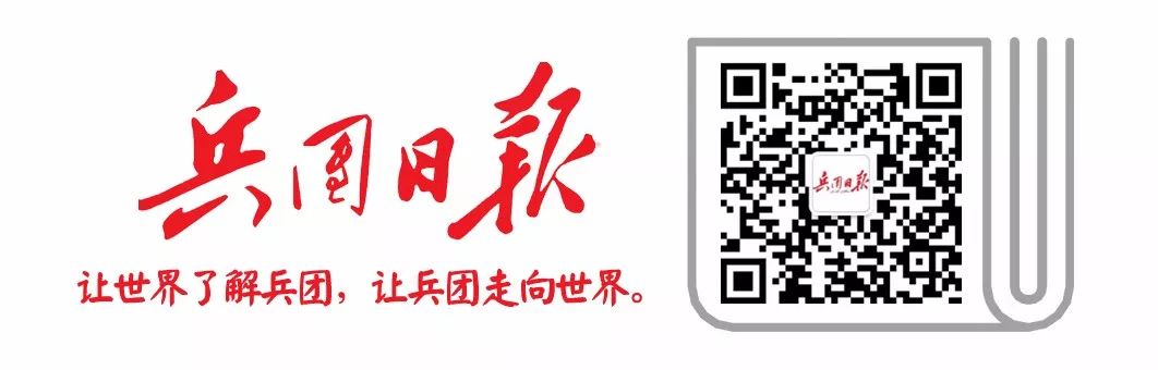 新春走基層 | 居家創業就業 兵團凝聚巾幗力量助力脫貧攻堅 家居 第1張