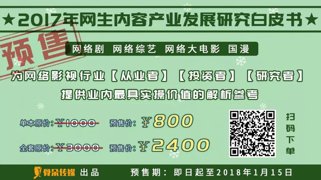 喜剧中心查理辛吐槽大会 下载_喜剧大会综艺节目_山东综艺频道2007年节目1930 综艺满天星