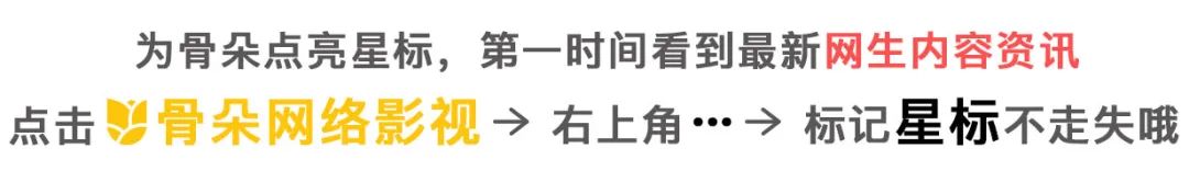 网络锵锵锵锵什么意思_锵锵行天下 第三季 综艺_爽食行天下+综艺