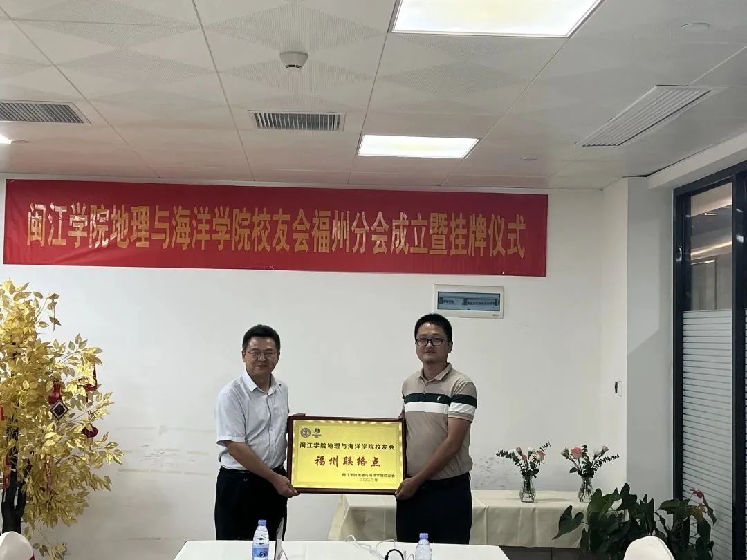 福建福州闽江学院怎么样_闽江学院福州大学_福州闽江学院