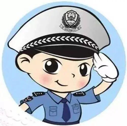 ""