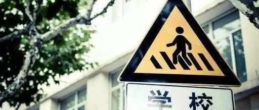 高考成绩警告：卖掉三四线，置业新一线！