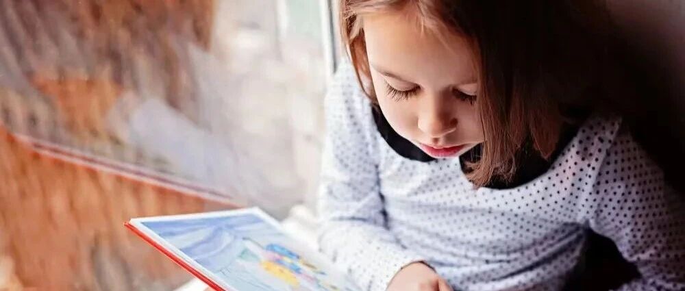 您已关注许戈财经满1年，诚邀您领取一套童书（包邮）