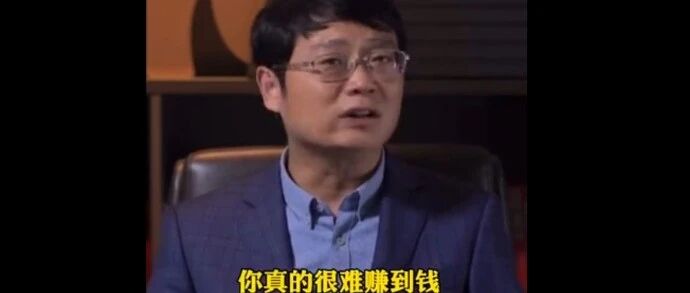 A股周一就要开盘了，大家要拿稳了