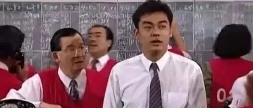 官媒喊话机构投资者，明天能破而后立吗？