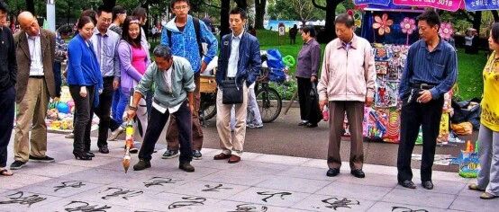 许戈：为什么寺庙里有一些和尚字写得好？