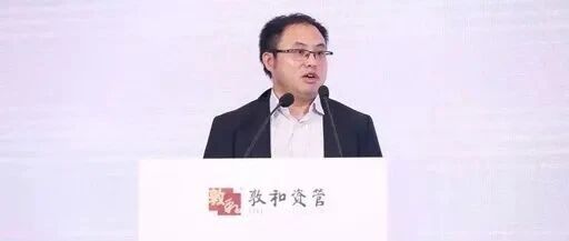 徐小庆万字解读2022年的大机会！