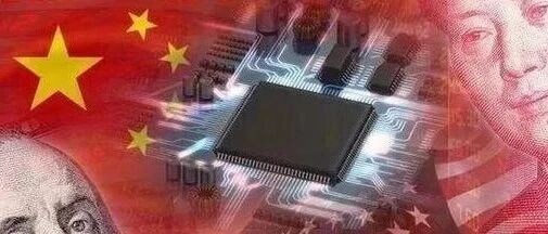 许戈 ｜ 10年免税利好却换来高开低走？看看美国人如何投科技！