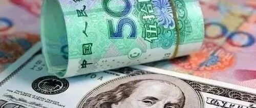 谁能想到人民币反而成了避险资产