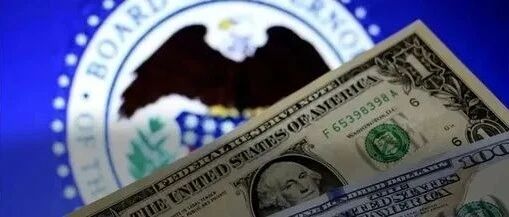 美联储要弄大动作了！股市危险了？