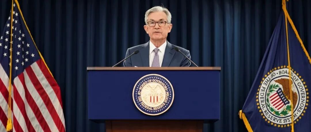 今晚，注定载入史册的美联储议息之夜