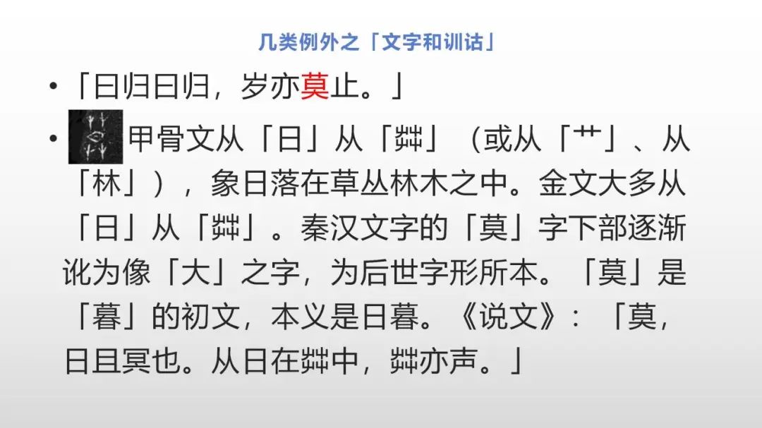 语文学科教案怎么写_语文学科教案范文_语文学科教育