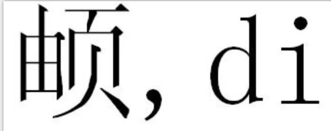 给孩子起名字_怎么给孩子起名字_孩子名字取名