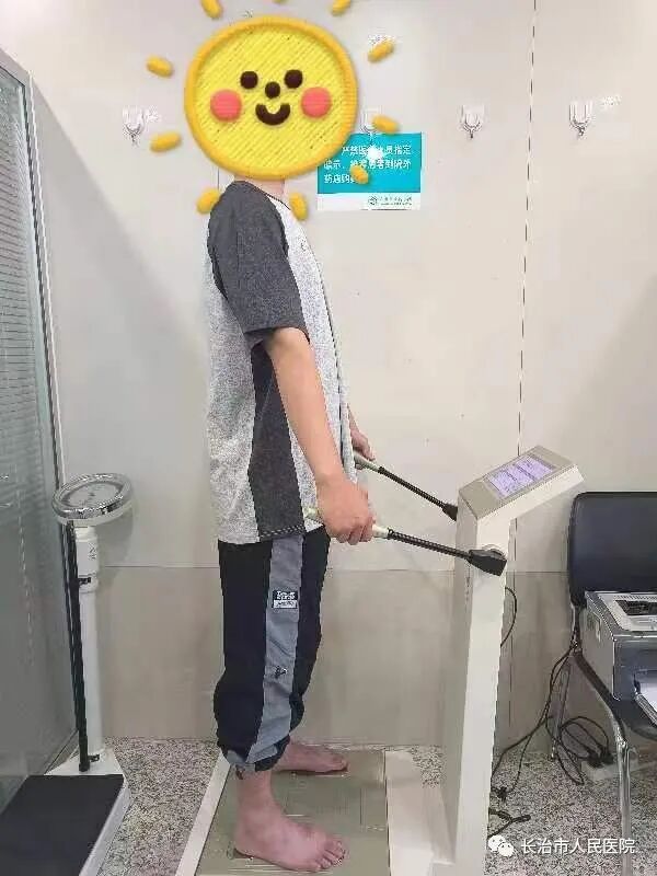 人体成分仪怎么消毒爱自己！更要了解自己！人体成分分析仪——带您全面了解自己的身体_https://www.jmylbn.com_新闻资讯_第3张