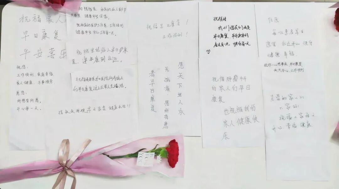 病房的床怎么摇起来漆扇摇出清凉 爱意温暖病房——肿瘤内科这场志愿服务活动太暖了_https://www.jmylbn.com_新闻资讯_第7张