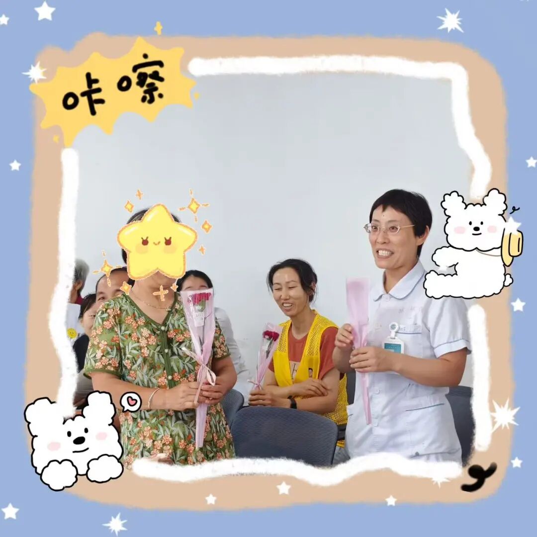 病房的床怎么摇起来漆扇摇出清凉 爱意温暖病房——肿瘤内科这场志愿服务活动太暖了_https://www.jmylbn.com_新闻资讯_第5张