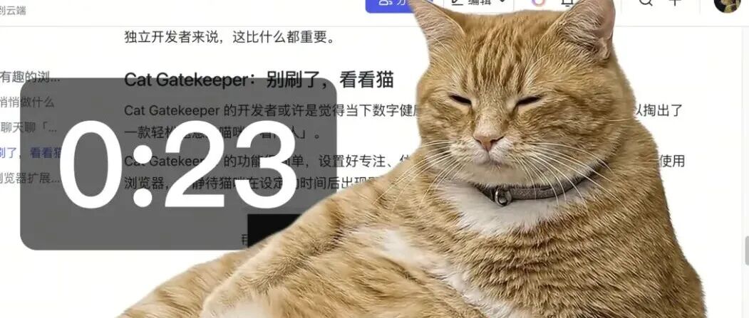文章封面