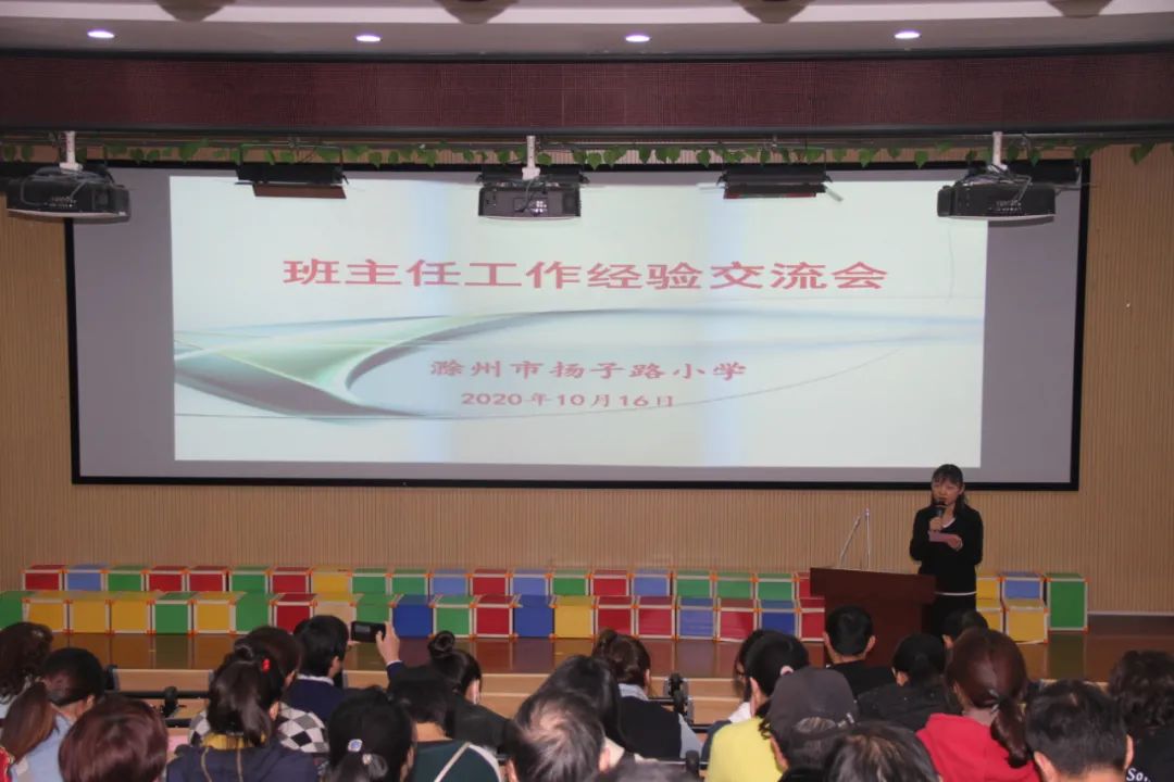 天津肿瘤优质护理经验汇报_优质回答的经验之路_大航海之路阅读经验