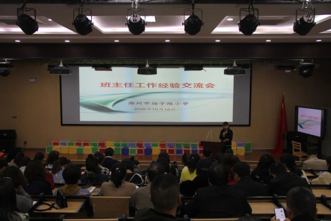 优质回答的经验之路_天津肿瘤优质护理经验汇报_大航海之路阅读经验