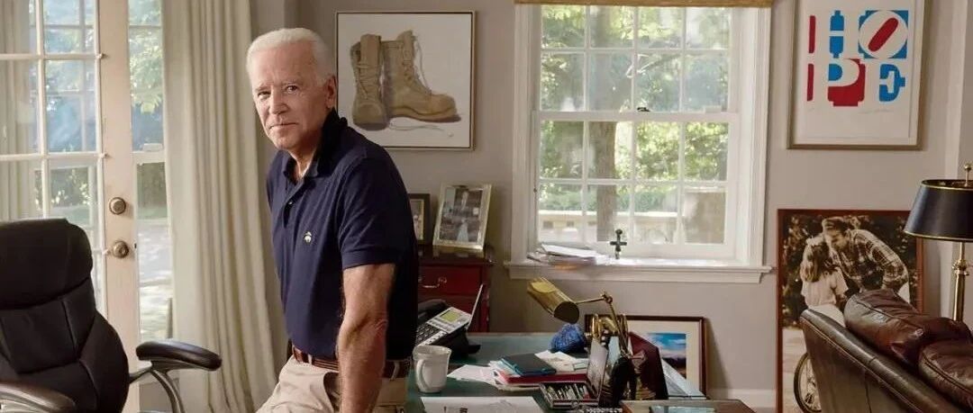 拜登豪宅曝光！1100㎡大别墅，每月租金13万，网友：品位比特朗普好太多！