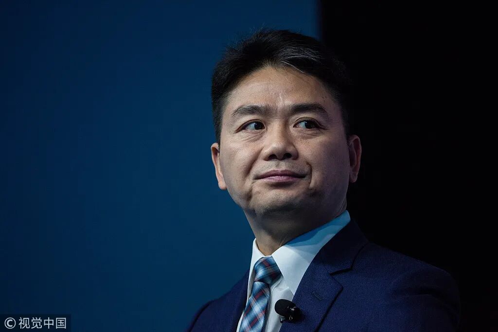 刘强东痛批京东中高层：拿PPT欺骗自己，只有1.5个人说真话（组图） - 1