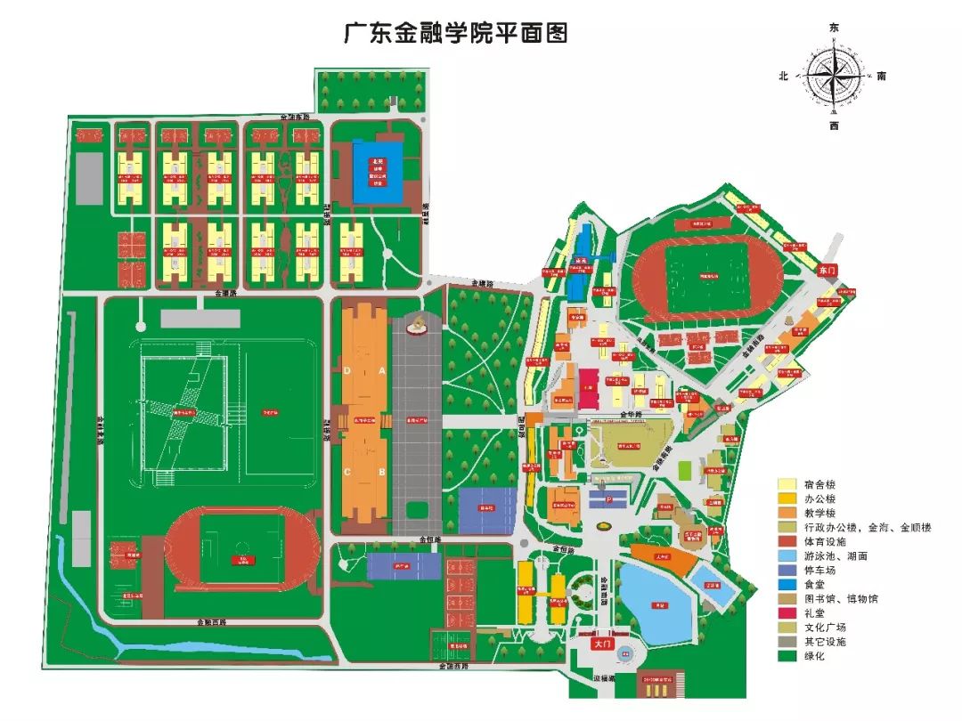 广东金融学院地图图片