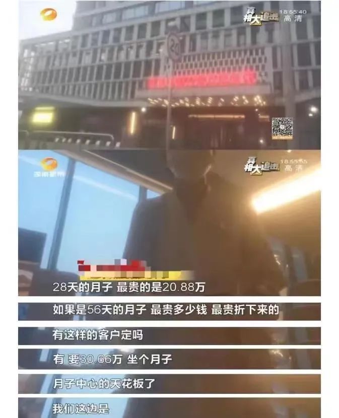 产检分娩坐月子一条龙，真正的医疗级是这样的-佛山福爱嘉妇科医院(图2)