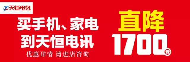 印刷包裝機(jī)械廠家_包裝彩盒印刷_青島 包裝 印刷